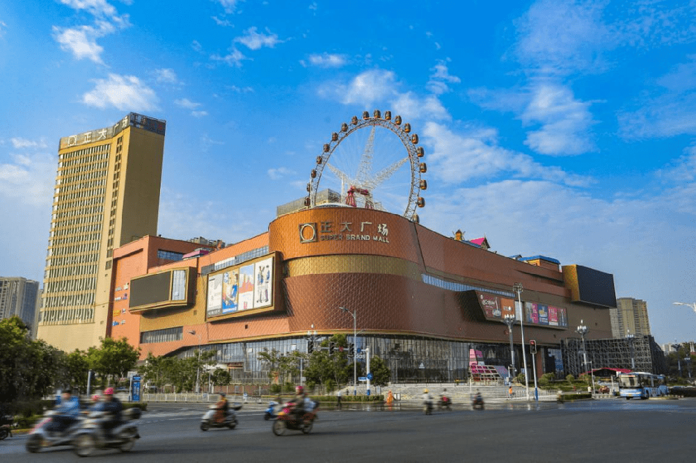 合肥正大桐山国际广场