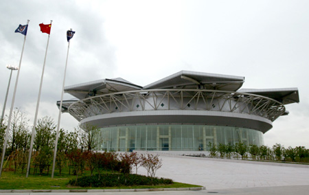 上海旗忠网球中心